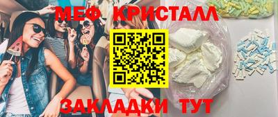 кокаин VHQ Кимры