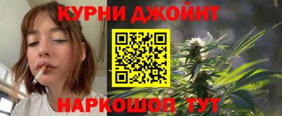 а пвп мука Канаш