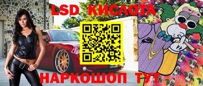 а пвп мука Канаш