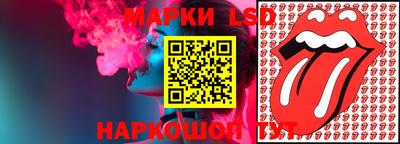 наркотики Кандалакша