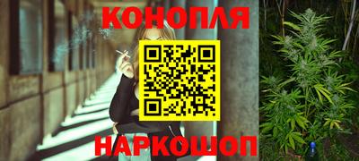 наркотики Кандалакша