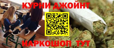 а пвп мука Канаш