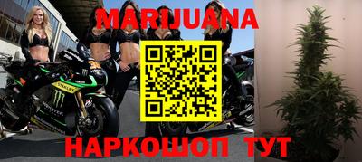 наркотики Кандалакша