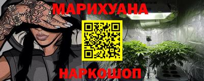 mdpv Камышлов