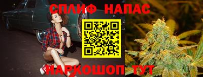 mdpv Камышлов