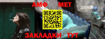 mdpv Камышлов