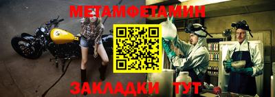 а пвп мука Канаш