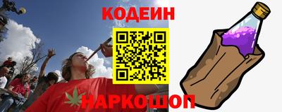 mdpv Камышлов