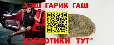 mdpv Камышлов