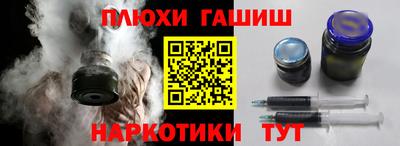 mdpv Камышлов