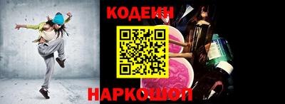 кокаин VHQ Кимры