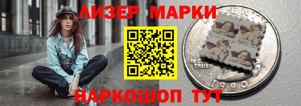 LSD-25 экстази ecstasy  Вход с VPN  Куйбышев  LSD-25 экстази кислота 